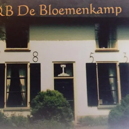 De Bloemenkamp فندق مبيت وإفطار Ommeren